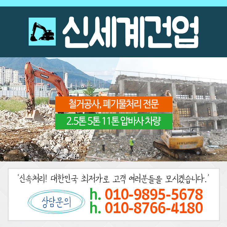 ȸ��Ÿ��Ʋ �̹���