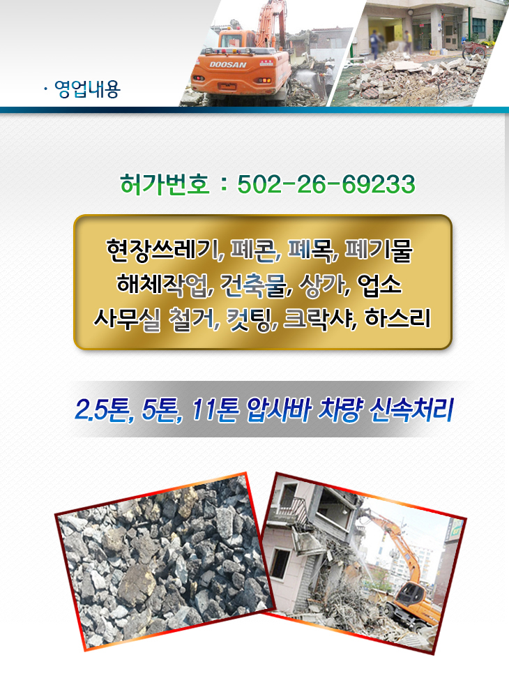 �����ȳ�